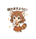 レッサーパンダ化の女の子達（個別スタンプ：19）