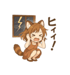 レッサーパンダ化の女の子達（個別スタンプ：21）
