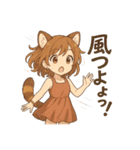 レッサーパンダ化の女の子達（個別スタンプ：22）