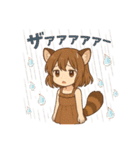 レッサーパンダ化の女の子達（個別スタンプ：24）