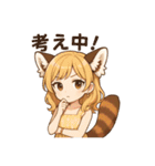レッサーパンダ化の女の子達（個別スタンプ：29）