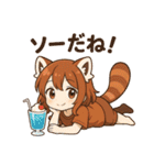 レッサーパンダ化の女の子達（個別スタンプ：30）