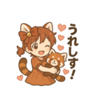 レッサーパンダ化の女の子達（個別スタンプ：31）