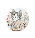 大正レトロ・着物猫（個別スタンプ：6）