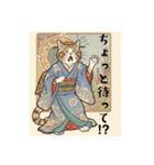 大正レトロ・着物猫（個別スタンプ：9）