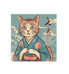 大正レトロ・着物猫（個別スタンプ：11）