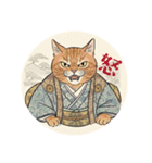大正レトロ・着物猫（個別スタンプ：17）