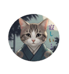 大正レトロ・着物猫（個別スタンプ：19）