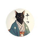 大正レトロ・着物猫（個別スタンプ：21）