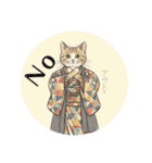 大正レトロ・着物猫（個別スタンプ：24）