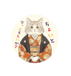 大正レトロ・着物猫（個別スタンプ：26）