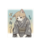 大正レトロ・着物猫（個別スタンプ：30）