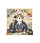 大正レトロ・着物猫（個別スタンプ：31）