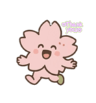 桜のラプソディー（個別スタンプ：8）