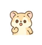 シュガーグライダーGlidy かわいさ満点（個別スタンプ：2）