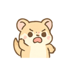 シュガーグライダーGlidy かわいさ満点（個別スタンプ：11）