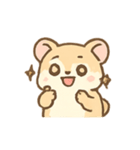 シュガーグライダーGlidy かわいさ満点（個別スタンプ：12）