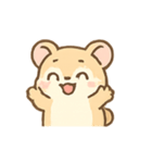 シュガーグライダーGlidy かわいさ満点（個別スタンプ：13）