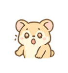 シュガーグライダーGlidy かわいさ満点（個別スタンプ：17）