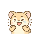 シュガーグライダーGlidy かわいさ満点（個別スタンプ：20）