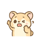 シュガーグライダーGlidy かわいさ満点（個別スタンプ：21）