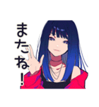 筋トレ後のクールギャル★プロテイン（個別スタンプ：3）