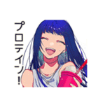 筋トレ後のクールギャル★プロテイン（個別スタンプ：4）