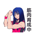 筋トレ後のクールギャル★プロテイン（個別スタンプ：5）