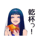 筋トレ後のクールギャル★プロテイン（個別スタンプ：9）