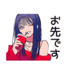 筋トレ後のクールギャル★プロテイン（個別スタンプ：10）