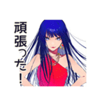 筋トレ後のクールギャル★プロテイン（個別スタンプ：11）