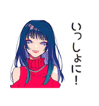 筋トレ後のクールギャル★プロテイン（個別スタンプ：12）