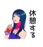 筋トレ後のクールギャル★プロテイン（個別スタンプ：17）