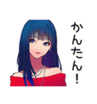 筋トレ後のクールギャル★プロテイン（個別スタンプ：18）