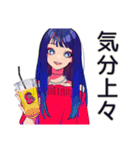 筋トレ後のクールギャル★プロテイン（個別スタンプ：23）