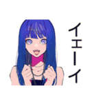 筋トレ後のクールギャル★プロテイン（個別スタンプ：24）