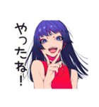 筋トレ後のクールギャル★プロテイン（個別スタンプ：25）