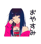筋トレ後のクールギャル★プロテイン（個別スタンプ：30）