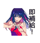 筋トレ後のクールギャル★プロテイン（個別スタンプ：33）