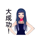 筋トレ後のクールギャル★プロテイン（個別スタンプ：34）