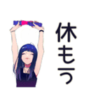 筋トレ後のクールギャル★プロテイン（個別スタンプ：35）