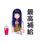 筋トレ後のクールギャル★プロテイン（個別スタンプ：37）