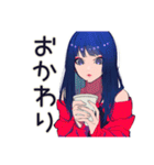 筋トレ後のクールギャル★プロテイン（個別スタンプ：38）