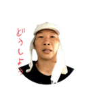 スミヤと愉快な仲間たち（個別スタンプ：1）