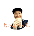 スミヤと愉快な仲間たち（個別スタンプ：2）