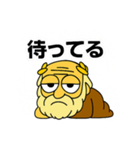 ゼウスさん(6)（個別スタンプ：1）