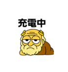 ゼウスさん(6)（個別スタンプ：3）