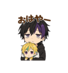 いっちくん17（個別スタンプ：1）