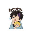 いっちくん17（個別スタンプ：2）