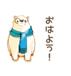 しろくま先輩社員の在宅勤務★あるある（個別スタンプ：2）
